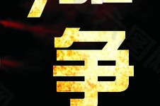 Uzi复出传闻再起，电竞选手Uzi或S15赛季加盟战队重返职业赛场