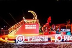 运动新篇章：无畏契约公益计划推动校园篮球场建设，助力青少年体育发展