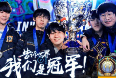 LPL季后赛：TES vs AL 4比0胜利，迎战BLG半决赛